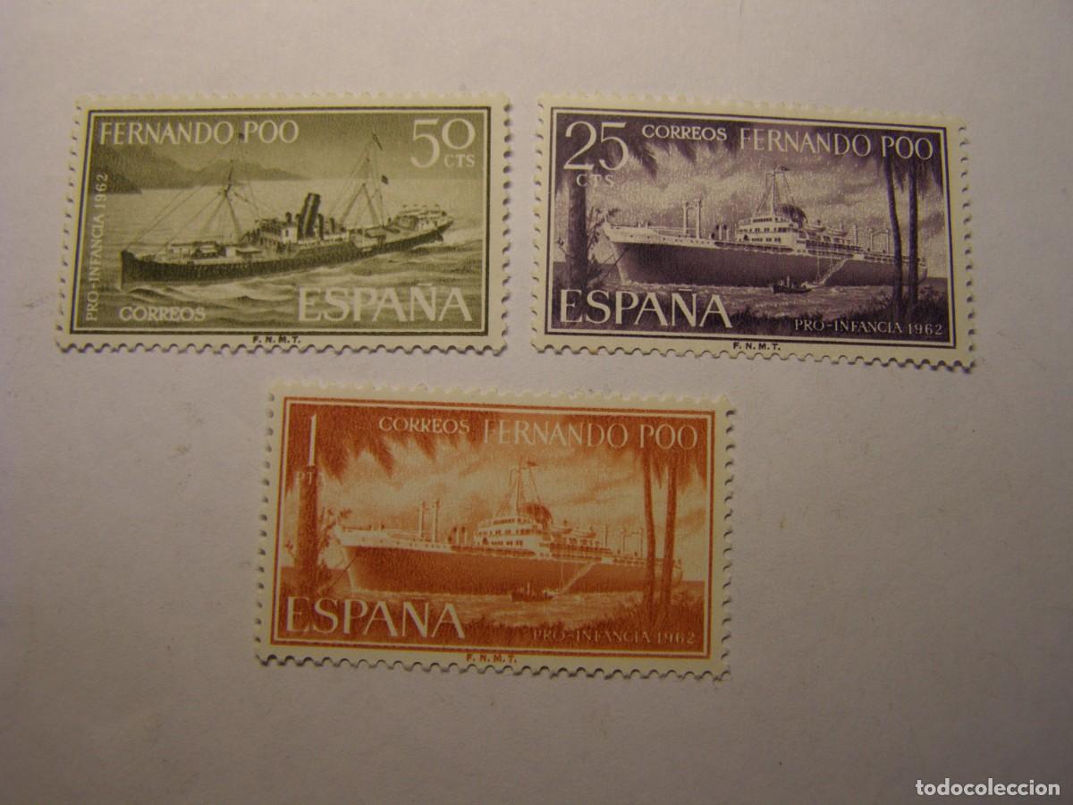 Sellos: Sello de Espa&ntilde;a, colonia de Fernando Poo, pro infancia, a&ntilde;o 1962.