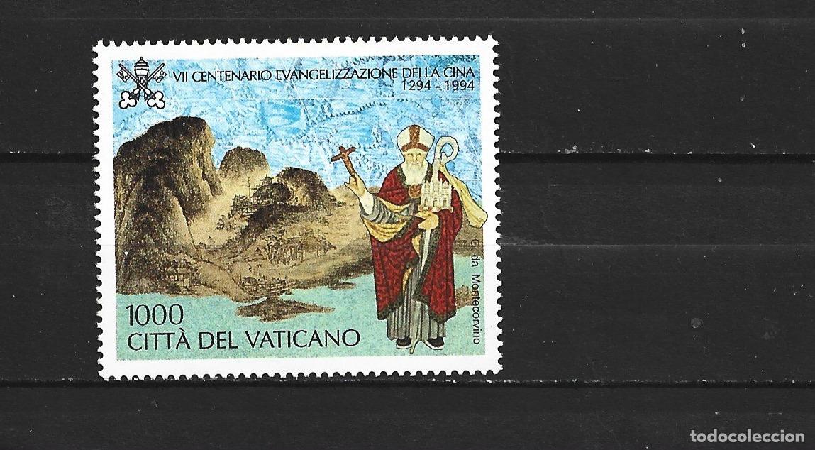 Sellos: VATICANO YVERT NUM. 986 ** SERIE COMPLETA SIN FIJASELLOS