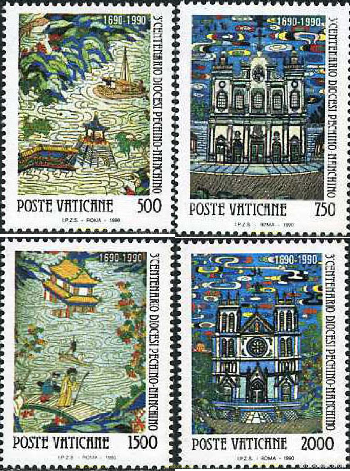 Sellos: 109104 MNH VATICANO 1990 300 ANIVERSARIO DE LA DIOCESIS DE PEKIN-NANKIN