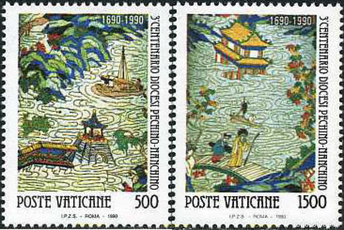 Sellos: 687757 MNH VATICANO 1990 300 ANIVERSARIO DE LA DIOCESIS DE PEKIN-NANKIN