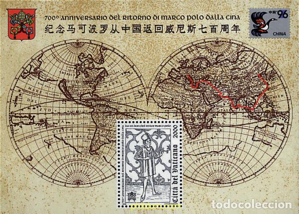 Sellos: 31809 MNH VATICANO 1996 7 CENTENARIO DEL RETORNO DE MARCO POLO DE LA CHINA