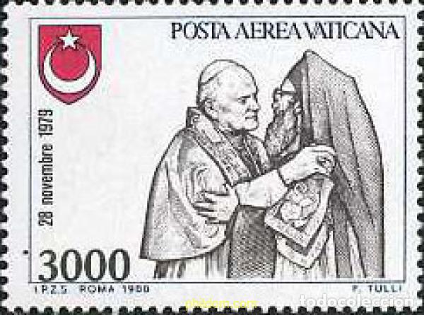 Sellos: 685939 MNH VATICANO 1980 PAPA JUAN PABLO II
