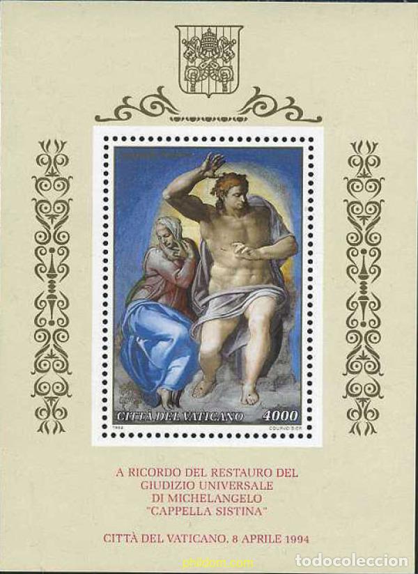 Sellos: 117087 MNH VATICANO 1994 TERMINACION DE LA RESTAURACION DE LOS FRESCOS DE LA CAPILLA SIXTINA
