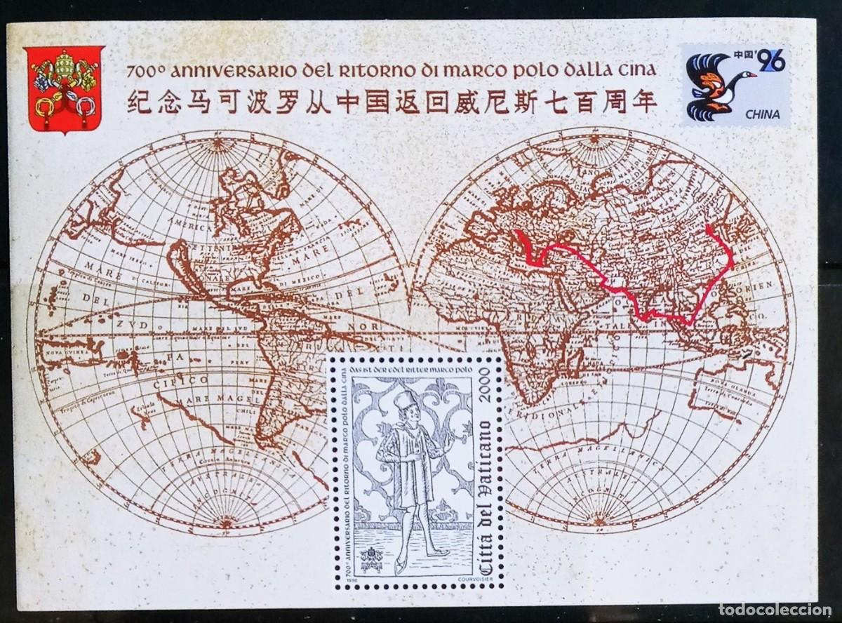 Sellos: VATICANO - IVERT 1033 HOJA BLOQUE N.&ordm; 16 NUEVOS ** 700&ordm; ANIV. REGRESO MARCO POLO DE CHINA A&Ntilde;O 1996
