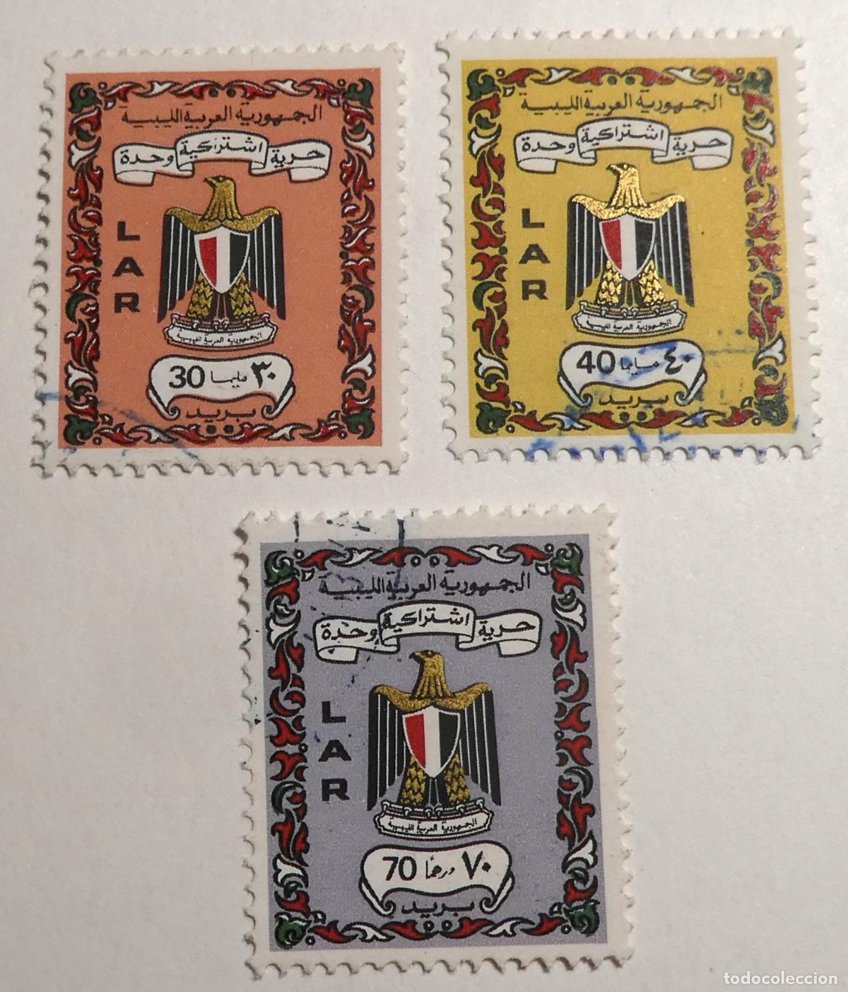 Sellos: 3 Sellos postales de Rep&uacute;blica &Aacute;rabe Libia, 1972 3 valores