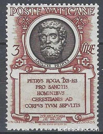 Sellos: CIUDAD DEL VATICANO 1953 - PAPAS, SIM&Oacute;N PEDRO, PRIMER PAPA - MH*