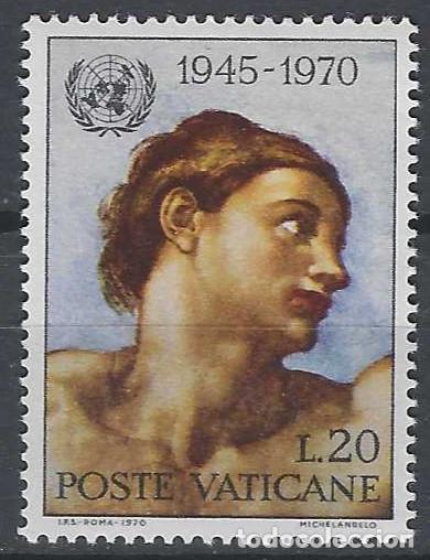 Sellos: CIUDAD DEL VATICANO 1970 - LA CREACI&Oacute;N, AD&Aacute;N, MIGUEL &Aacute;NGEL - MNH**