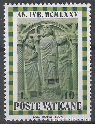 Sellos: CIUDAD DEL VATICANO 1974 - A&Ntilde;O JUBILAR ORDINARIO, BAJORRELIEVE - MNH**