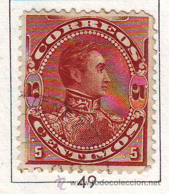 Sellos: VENEZUELA.YVERT NR.49. - Foto 1