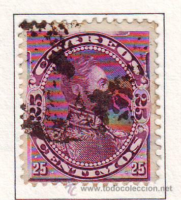 Sellos: VENEZUELA.YVERT NR.51. - Foto 1