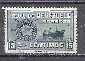 Sellos: VENEZUELA ,  SELLO USADO - Foto 1