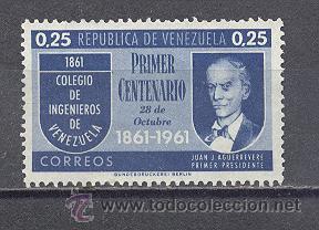 Sellos: VENEZUELA ,  SELLO USADO - Foto 1