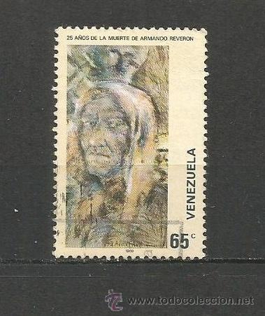 Sellos: VENEZUELA YVERT NUM. 1076 USADO - Foto 1