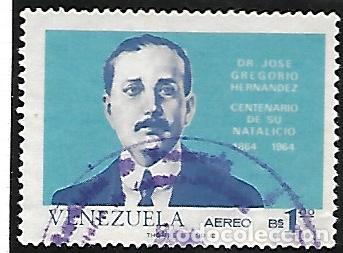 Sellos: YVERT A&Eacute;REO 890, SERIE COMPLETA. - Foto 1