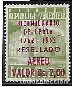 Sellos: YVERT A&Eacute;REO 765 - Foto 1