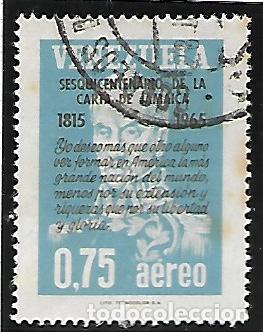 Sellos: YVERT A&Eacute;REO 867, SERIE COMPLETA, - Foto 1