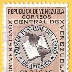 Sellos: VENEZUELA. 1956. UNIVERSIDAD CENTRAL CARACAS. Lote 208457271
