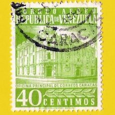 Sellos: VENEZUELA. 1958. OFICINA PRINCIPAL DE CORREOS. CARACAS. Lote 208460005