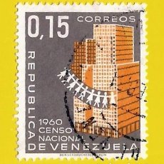 Sellos: VENEZUELA. 1961. CENSO NACIONAL. Lote 208461102