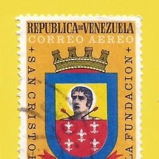 Sellos: VENEZUELA. 1961. FUNDACION DE SAN CRISTOBAL. Lote 208461671