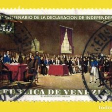 Sellos: VENEZUELA. 1962. DECLARACION DE LA INDEPENDENCIA. Lote 208462146