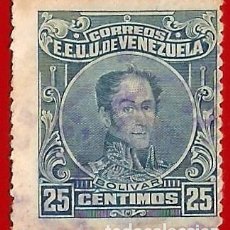 Sellos: VENEZUELA. 1915. SIMON BOLIVAR. Lote 209594150