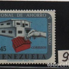 Sellos: VENEZUELA: 1968; SISTEMA DE AHORRO Y PRÉSTAMO