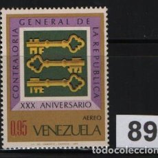 Sellos: VENEZUELA: 1968; CONTRALORÍA GENERAL DE LA REPUBLICA