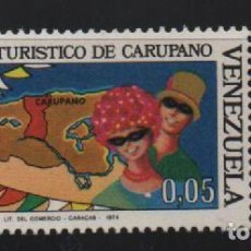 Sellos: VENEZUELA: 1974; 1 ESTAMPILLAS CARNAVAL TURÍSTICO DE CARÚPANO