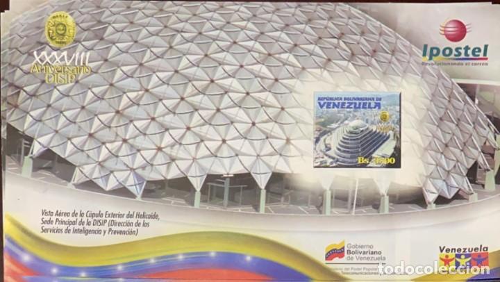 Sellos: O) 2007 VENEZUELA, PRUEBA IMPERFORADA, EL HELICOIDE - EDIFICIO SEDE, SERVICIO DE INTELIGENCIA Y PREV - Foto 1