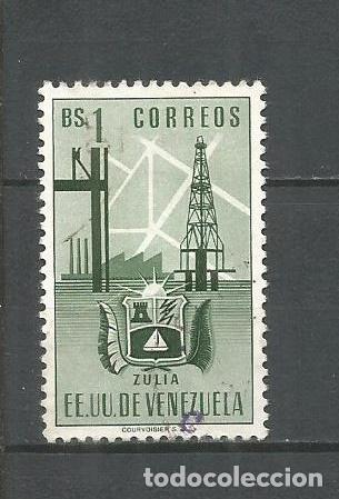 Sellos: VENEZUELA YVERT NUM. 359 USADO - Foto 1