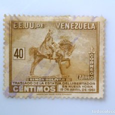 Sellos: ANTIGUO SELLO POSTAL VENEZUELA 1951, 40 C,TRASLADO ESTATUA SIMON BOLIVAR, NEW YORK, AEREO. Lote 312973313