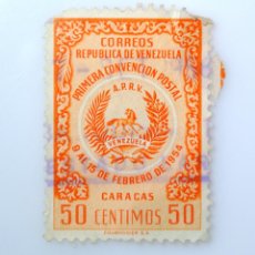 Sellos: ANTIGUO SELLO POSTAL VENEZUELA 1955, 50 C,CABALLO, EMBLEMA, PRIMERA CONVENCIÓN POSTAL A.P.R.V. 1954. Lote 313017688