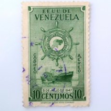 Sellos: ANTIGUO SELLO POSTAL VENEZUELA 1948, 10 C, BARCOS, FUNDACIÓN DE LA GRAN FLOTA MERCANTE COLOMBIANA. Lote 313021963