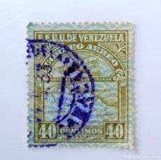 Sellos: ANTIGUO SELLO POSTAL VENEZUELA 1932, 40 C, AVION, MAPA DE VENEZUELA, SECOND SERIES, CORREO AEREO. Lote 313173288