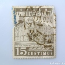 Sellos: ANTIGUO SELLO POSTAL VENEZUELA 1958, 15 C, OFICINA PRINCIPAL DE CORREOS, CARACAS, CORREO CARMELITA. Lote 313183158
