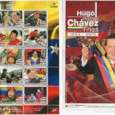 Sellos: VENEZUELA/2013/MNH/SC#1723-1724/PRES HUGO CHAVEZ 1954-2014. Lote 313223723