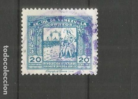 Sellos: VENEZUELA YVERT NUM. 260 USADO - Foto 1