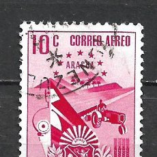 Francobolli: VENEZUELA 1951 - 1954 ARACUA SELLO CORREO AEREO USADO - 12/12
