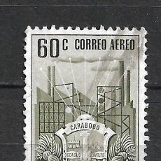 Francobolli: VENEZUELA 1951 - 1954 CARABOBO SELLO CORREO AEREO USADO - 12/12