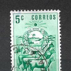 Francobolli: VENEZUELA 1951 COJEDES SELLO USADO - 11/37