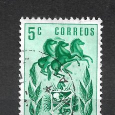 Francobolli: VENEZUELA 1951 MONAGAS SELLO USADO - 11/37
