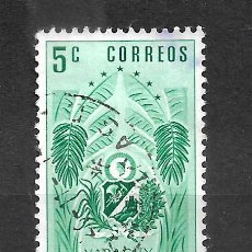 Francobolli: VENEZUELA 1951 YACURY SELLO USADO - 11/37