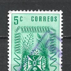 Sellos: VENEZUELA 1951 LARA SELLO USADO - 11/37