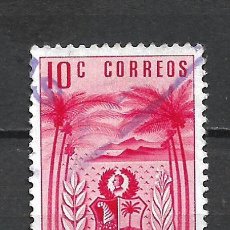 Sellos: VENEZUELA 1951 SUCRE SELLO USADO - 11/37