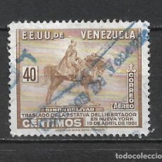 Sellos: VENEZUELA 1951 SELLO USADO - 11/36