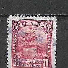 Sellos: VENEZUELA 1940-44 SELLO USADO - 11/36. Lote 340355963