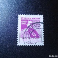 Sellos: SELLO 0.75 AÉREO VENEZUELA. 1962. 4º ANIVERSARIO DEL PRELADO ARZOBISPO DE CARACAS. USADO. Lote 363106625