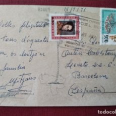 Sellos: POSTAL CARACAS CIRCULADA 1971 DE ESTADO DE MIRANDA VENEZUELA A BARCELONA. Lote 363190115