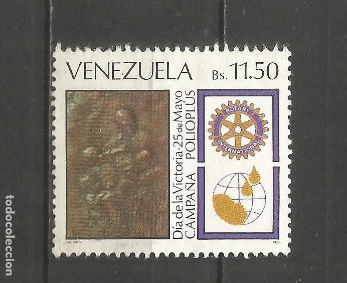 Sellos: VENEZUELA YVERT NUM. 1385 USADO - Foto 1